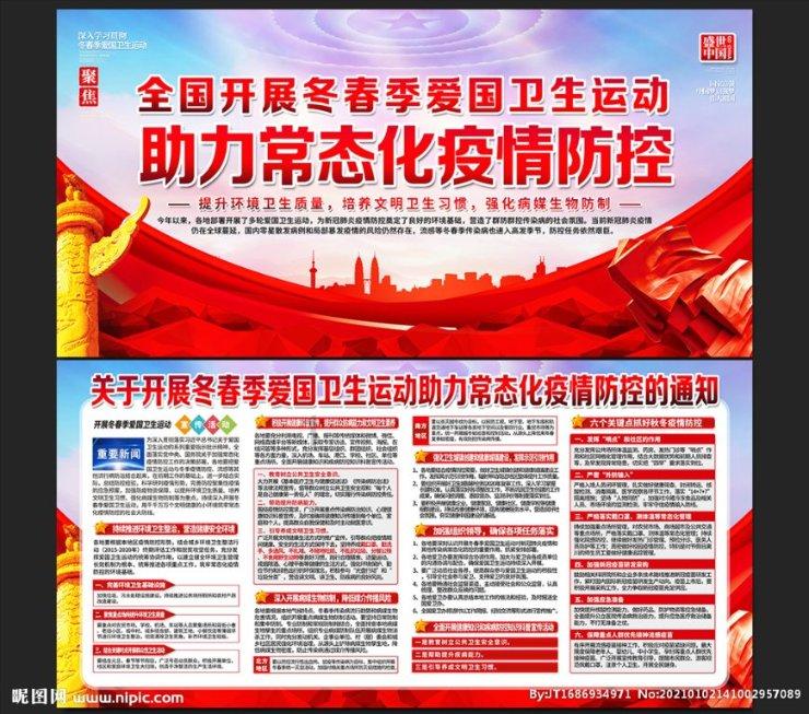 捷豹xf百公里加速多少秒游戏画面