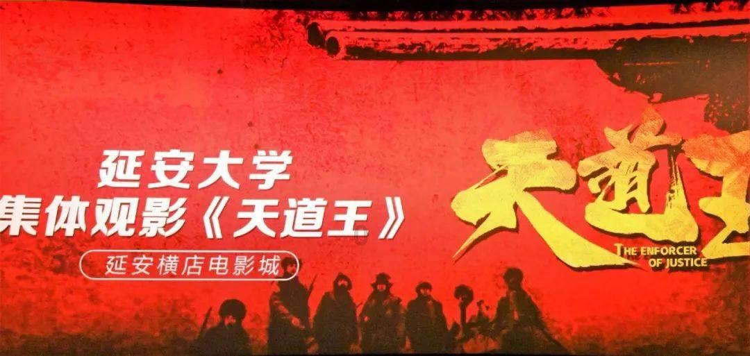 和“模拟人”学急救、开“仿真动车”练驾驶……这场大会如何用数字赋能教育？